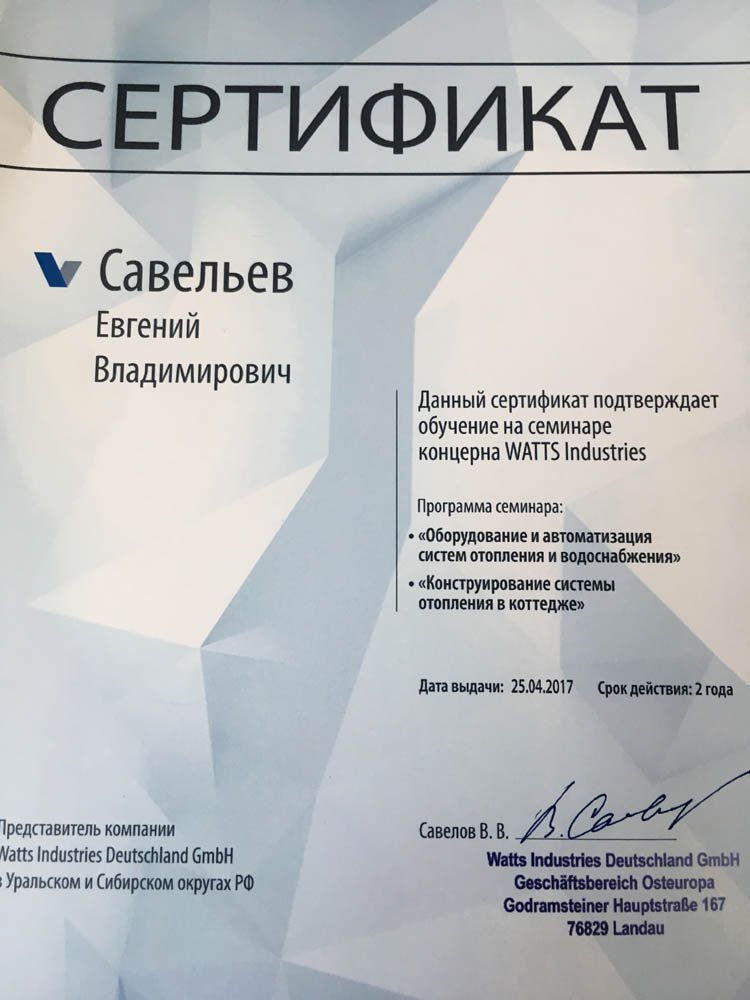 Кракен даркнет площадка ссылка