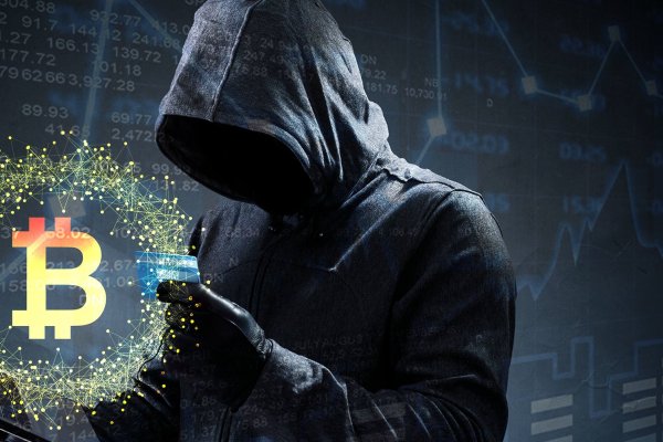 Kraken сайт магазин