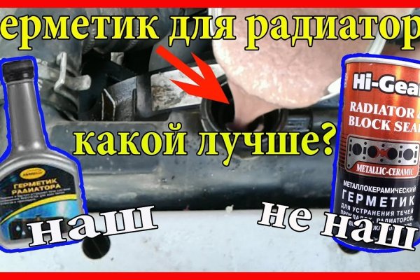 Kraken shop ссылка