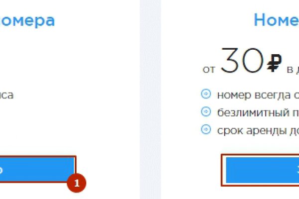 Как зайти на кракен через браузер