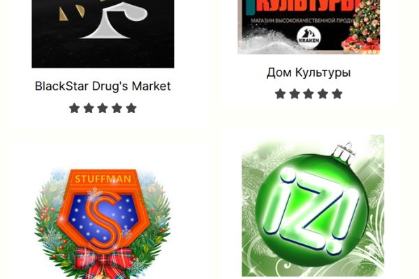 Не могу зайти на кракен