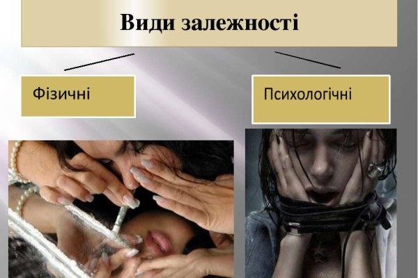 Кракен браузер ссылка