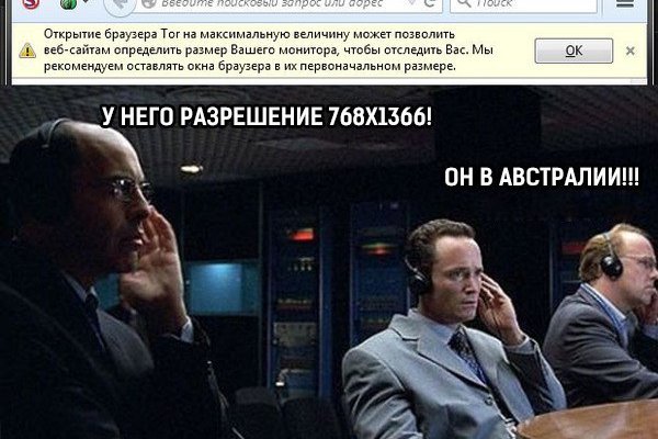 Список сайтов даркнета