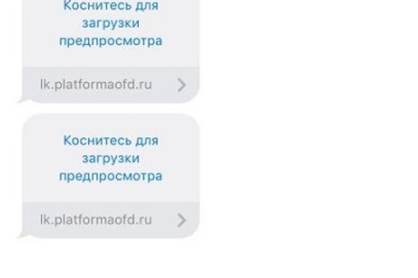 Кракен сайт пишет пользователь не найден