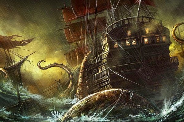 Craken14 at