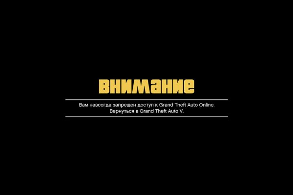 Кракен маркетплейс ассортимент