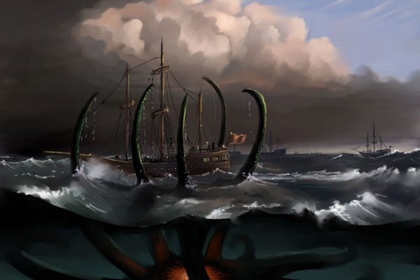 Kraken13 at сайт