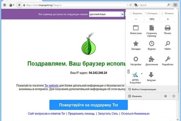 Кракен даркнет krawebes