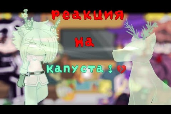 Кракен даркнет зеркало пв
