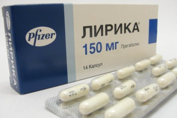 Ссылки зеркала на kraken