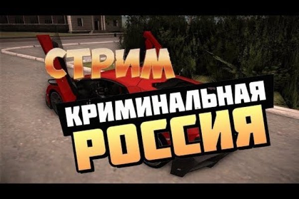 Кракен адрес тор