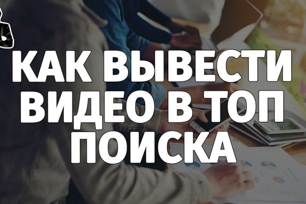 Кракен магазин нарков
