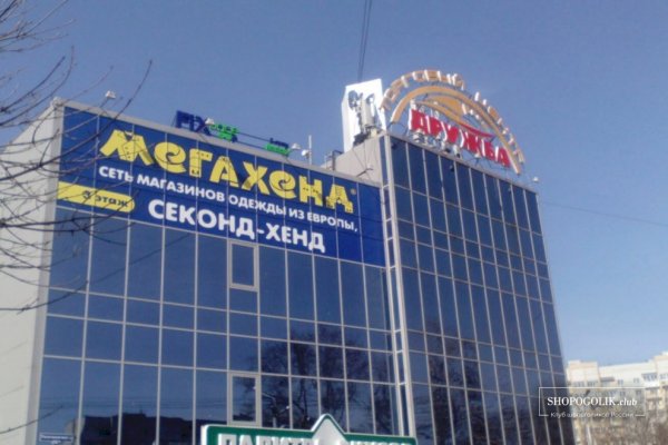 Kra36.at