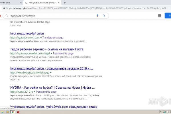 Кракен маркетплейс реклама текст