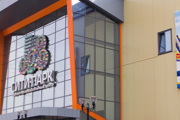 Кракен мага
