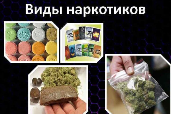 Кракен at
