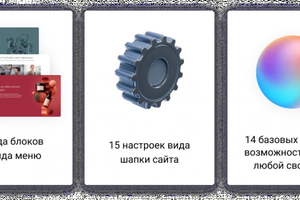 Нарко маркетплейсы