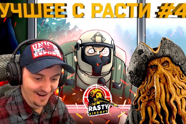 Кракен магазин kraken clear com