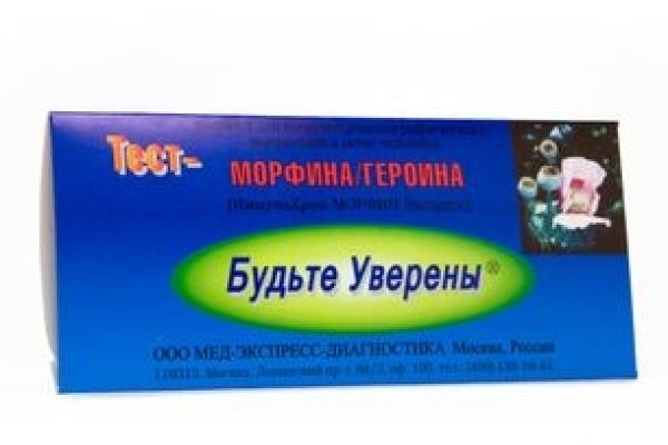 Как зайти на кракен через тор