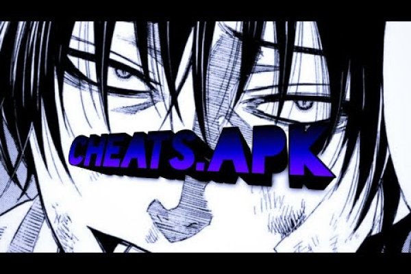 Кракен порошок