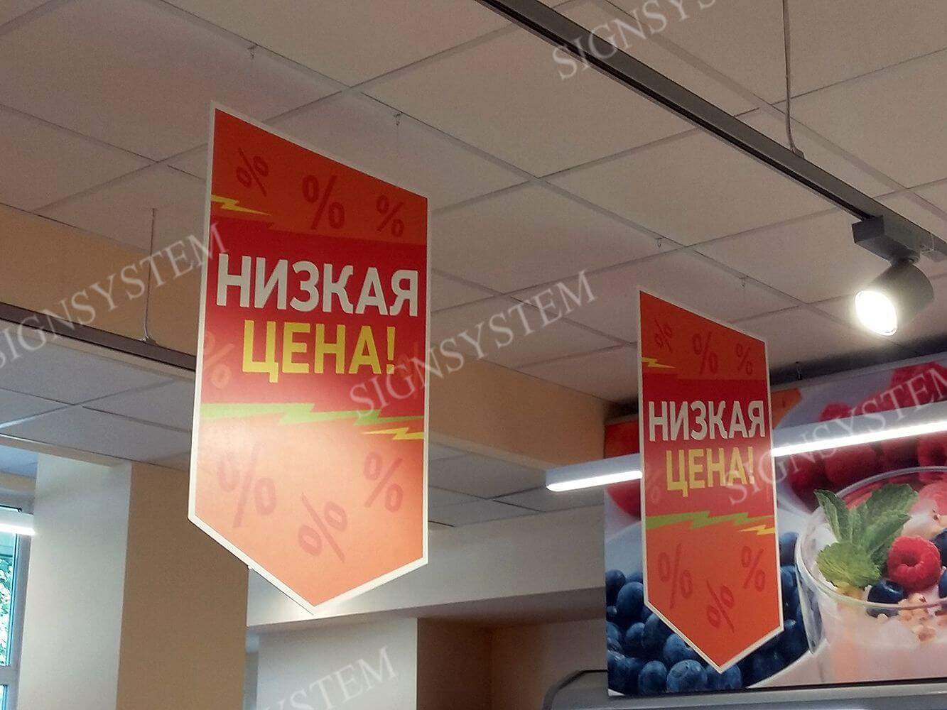 Кракен ссылка москва
