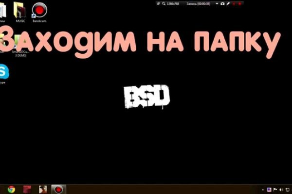 Свежие ссылки кракен