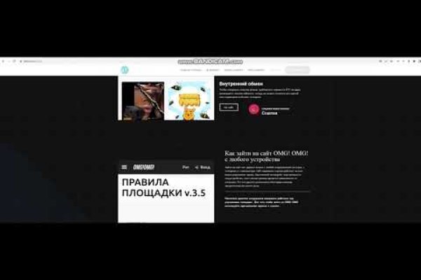 Маркет плейс кракен маркетплейс
