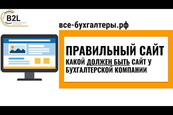 Актуальные ссылки кракен на 2025