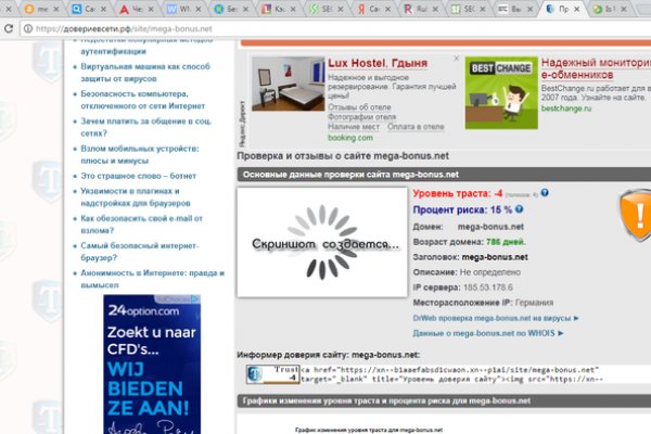 Кракен ссылка 2web krakendark link