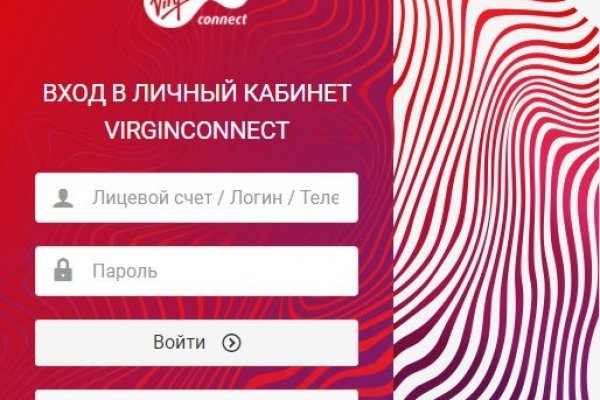 Кракен ссылка орион
