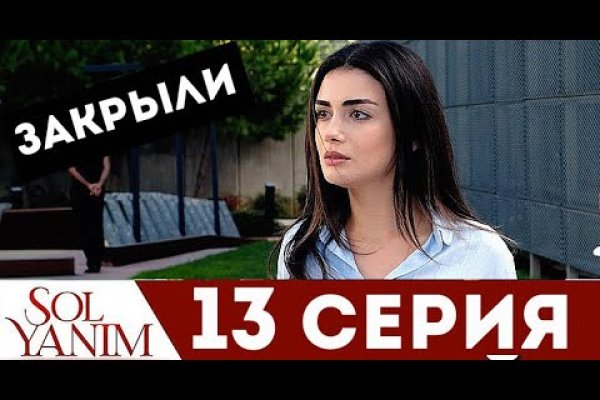 Ссылка кракен даркнет маркет