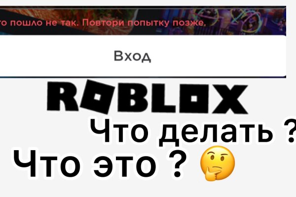 Актуальные ссылки кракен 2025
