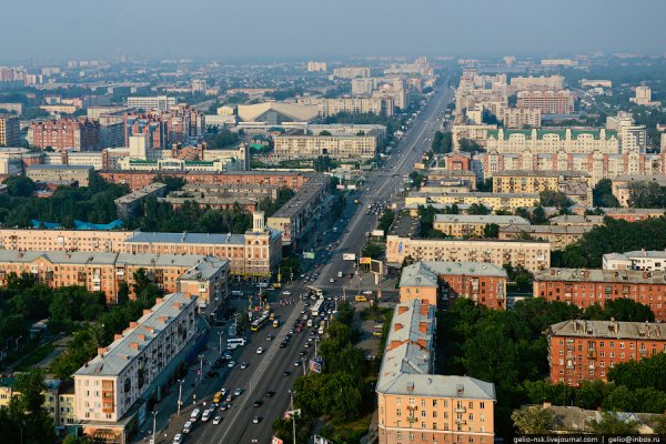Оригинальная ссылка на магазин кракен