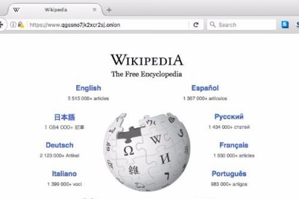 Кракен даркнет рабочая