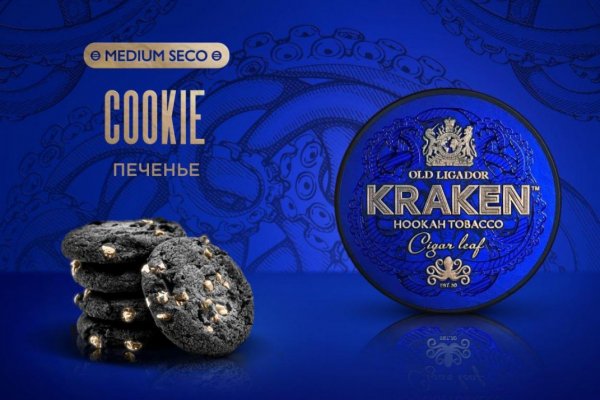 Кракен официальная ссылка зеркало