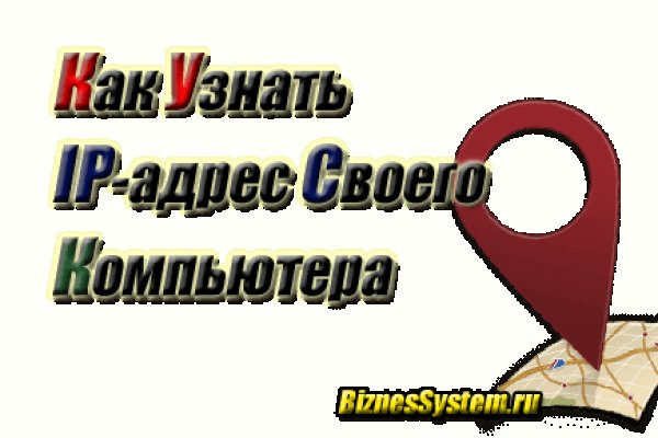 Кракен наркотики