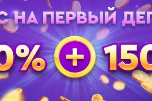 Зайти на кракен через браузер