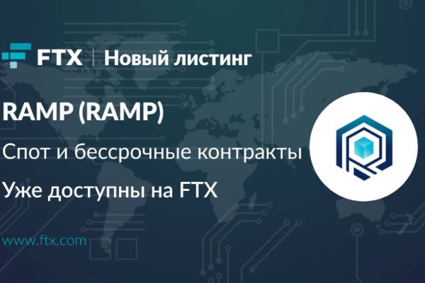 Кракен что можно купить