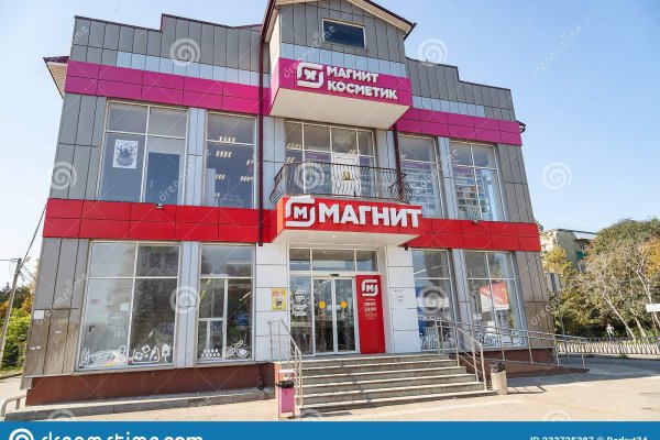 Ссылка на кракена для тора