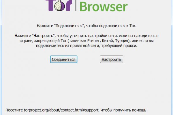 Kraken online