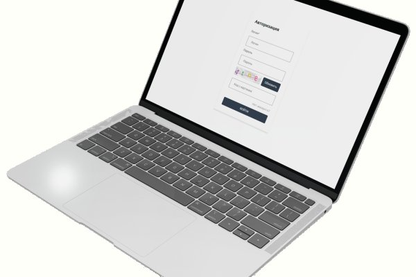 Кракен зеркало gigageek ru