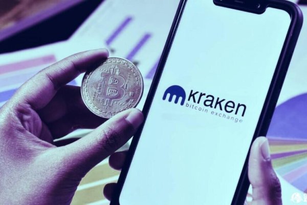 Kraken рынок