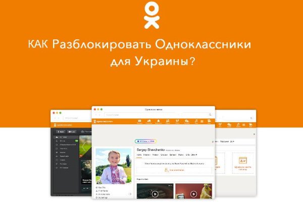 Kraken ссылка krakens13 at