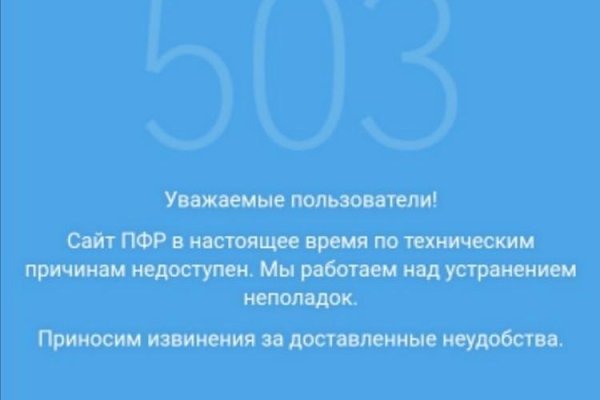 Кракен ссылка market pw