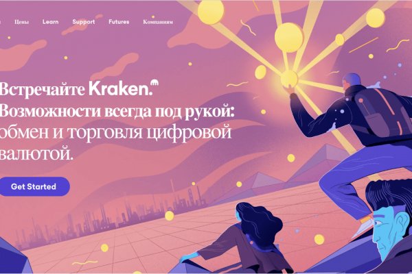 Ссылка на сайт гидра в тор браузере