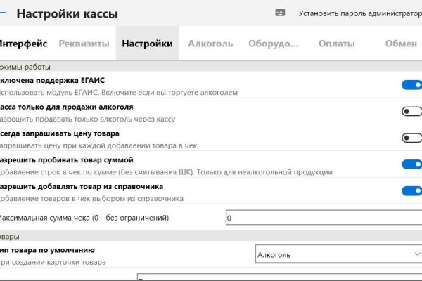 Кракен даркнет ссылка kraken link24 info