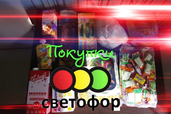 Какой нужен тор чтоб зайти в кракен