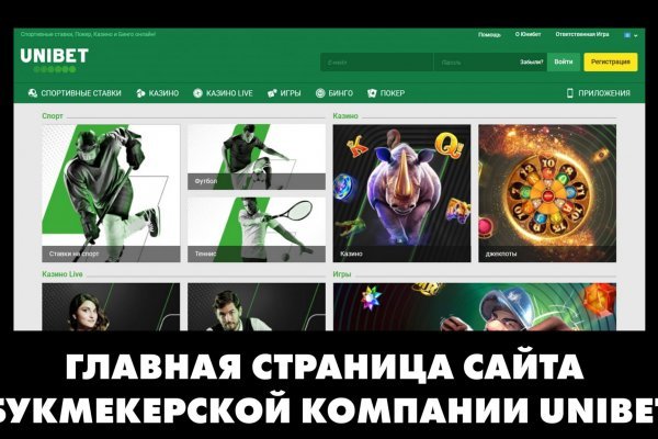 Как найти кракен шоп